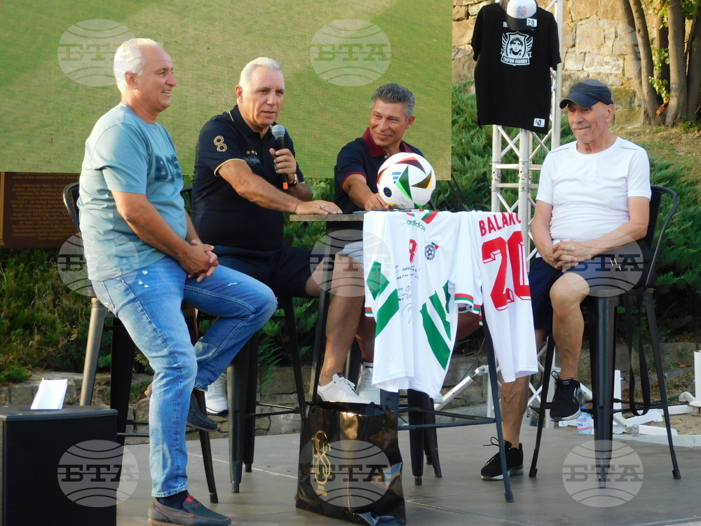 Велико Търново - Христо Стоичков - Красимир Балъков - фланелки - търг