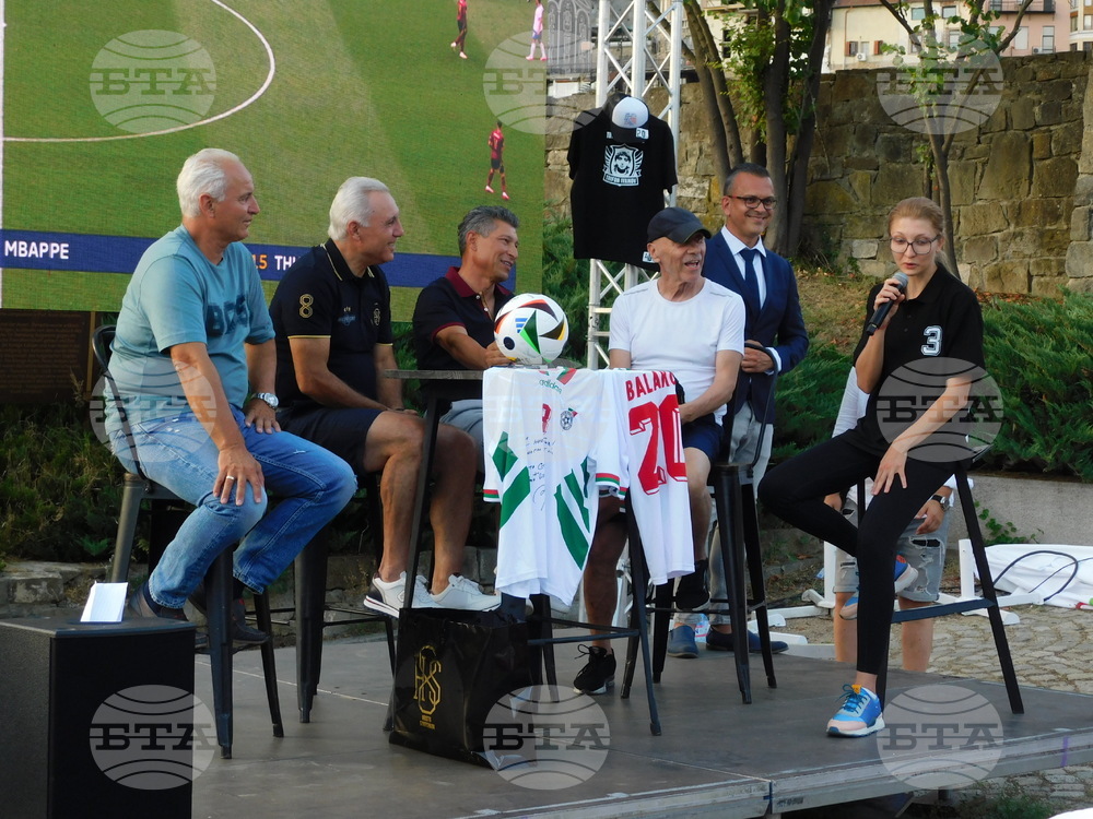 Велико Търново - Христо Стоичков - Красимир Балъков - фланелки - търг