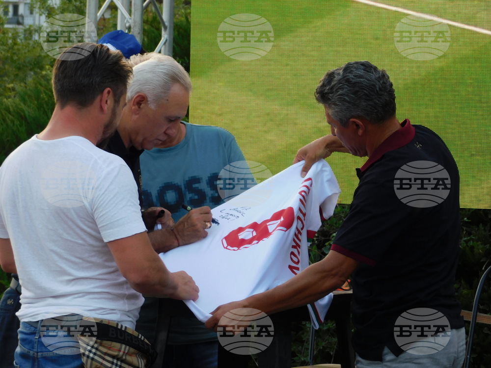 Велико Търново - Христо Стоичков - Красимир Балъков - фланелки - търг