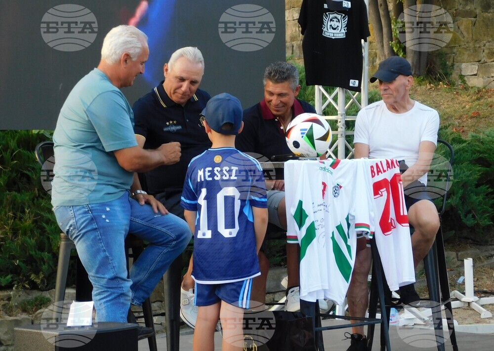 Велико Търново - Христо Стоичков - Красимир Балъков - фланелки - търг