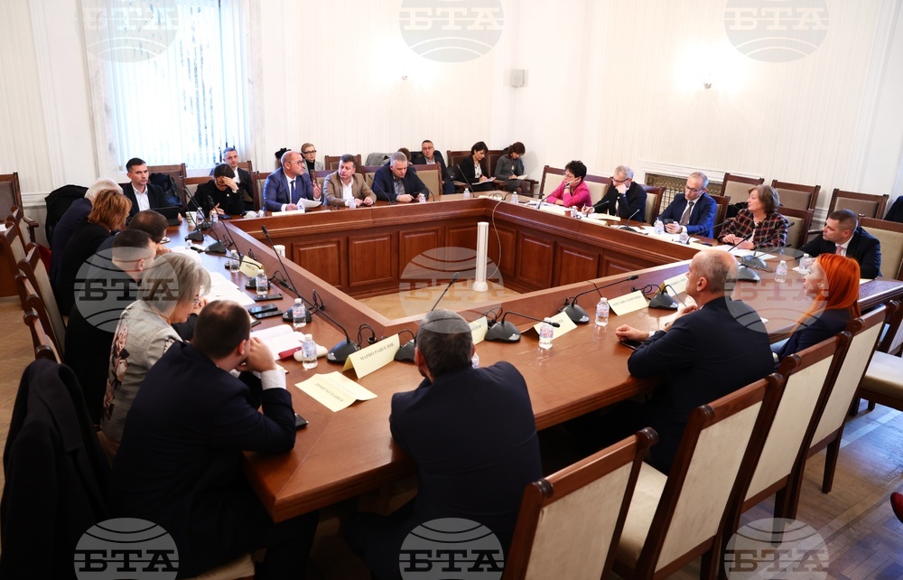 Парламент - Комисия по образованието и науката - заседание
