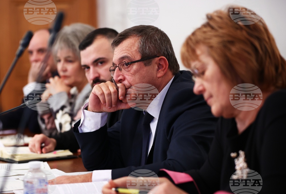 Парламент - Комисия по образованието и науката - заседание