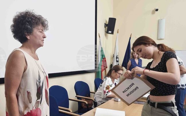 Плевен - Медицински университет - приемен изпит