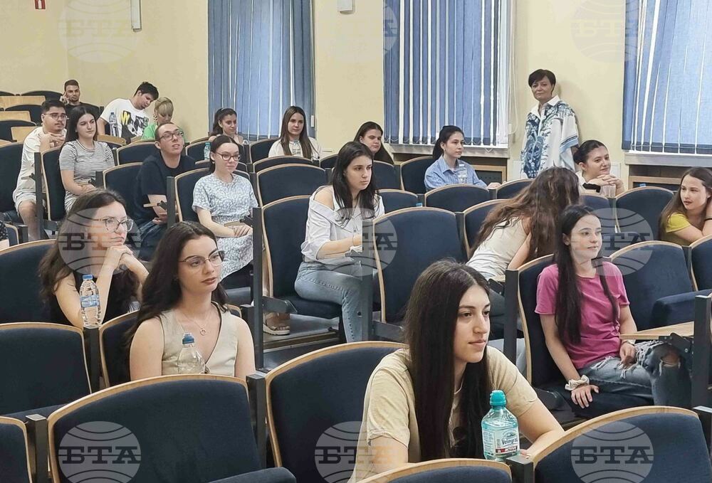 Плевен - Медицински университет - приемен изпит
