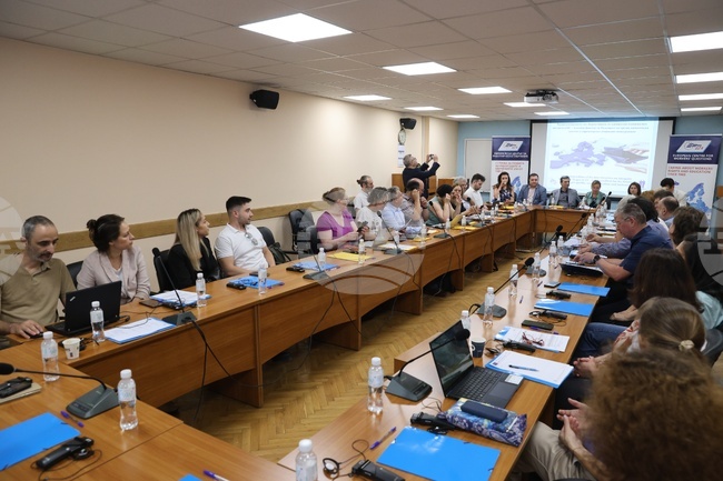 КТ „Подкрепа" - международна конференция