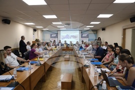 КТ „Подкрепа" - международна конференция