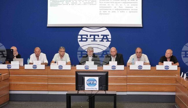 Национален пресклуб на БТА - София - Браншови организации в областта на авто-мото подготовката - пресконференция