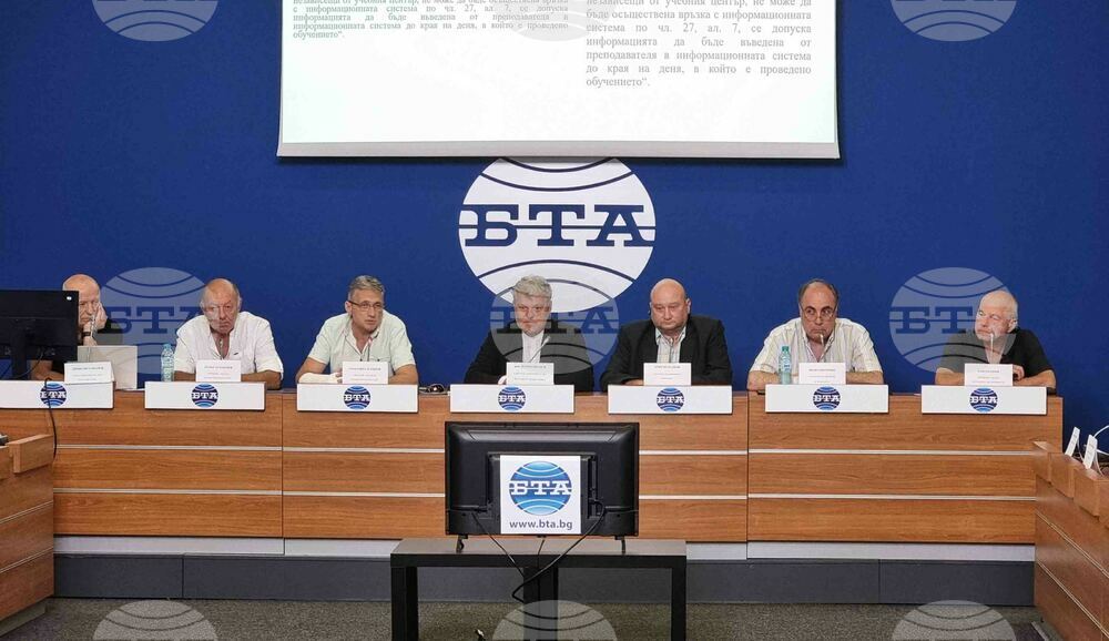 Национален пресклуб на БТА - София - Браншови организации в областта на авто-мото подготовката - пресконференция