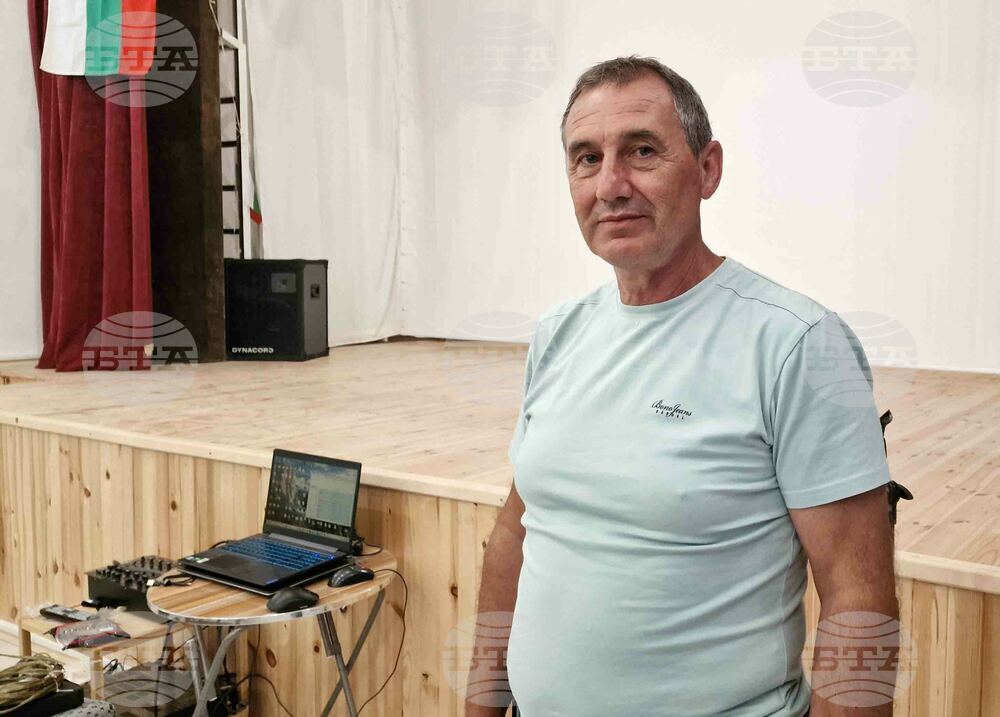 Село Малка Арда - нова кинозала - откриване - Митко Шехов