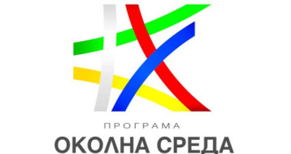 Областен информационен център Добрич: Регионалното депо Добрич - директен кандидат за рециклиране на биоразградими отпадъци