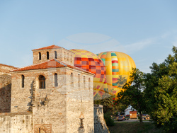 Снимка: Община Видин