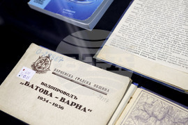 Варна - Регионална библиотека „Пенчо Славейков“ - изложба