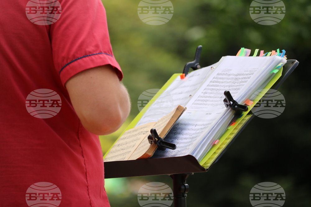 Добрич - Духов оркестър