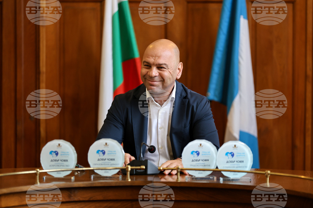Пловдив - „Пловдив - град на доброто" - Костадин Димитров
