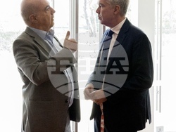 Снимка: Министерство на енергетиката