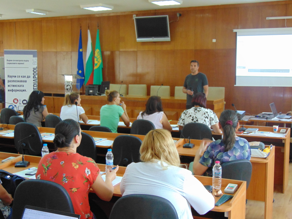 Община Шумен беше домакин на семинар в партньорство с Mediapool.bg 