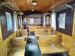 Снимка: БДЖ