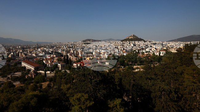 Athens Introduces Digital Platform for Social Services