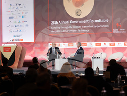 Снимка: Прессекретариат