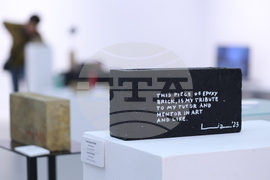 „Тухлата“ - кураторски проект на Христина Бобокова