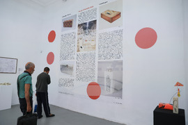 „Тухлата“ - кураторски проект на Христина Бобокова