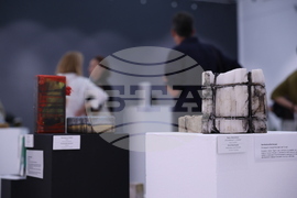 „Тухлата“ - кураторски проект на Христина Бобокова