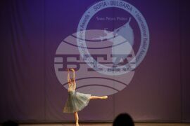 Бургас - Международен балетен конкурс "Сара-Нора Прима" - конкурсна програма