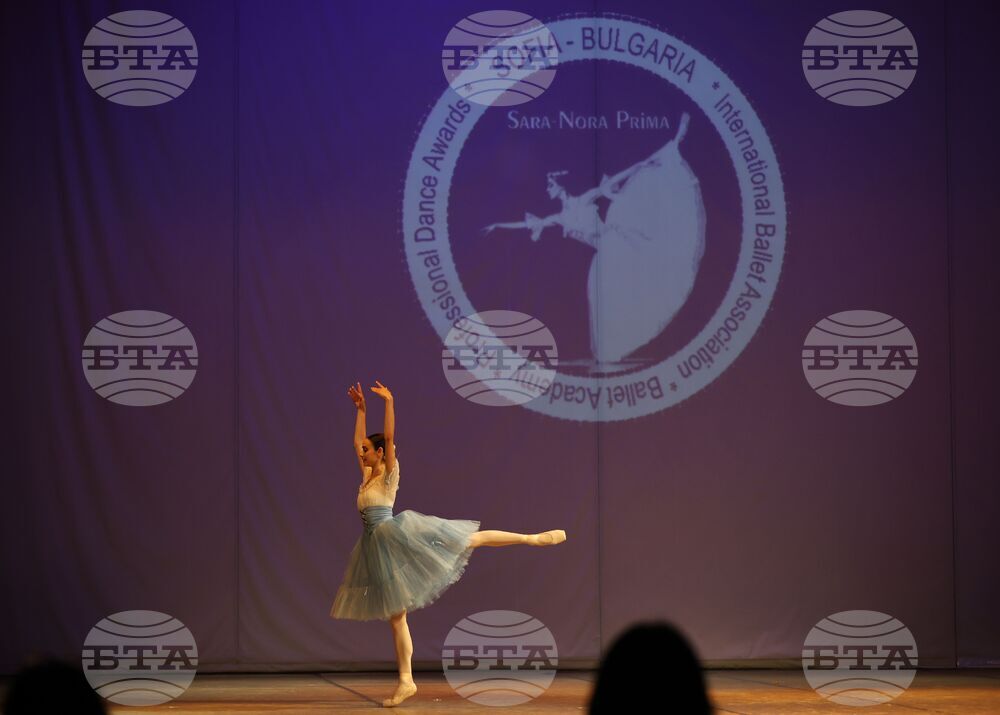 Бургас - Международен балетен конкурс "Сара-Нора Прима" - конкурсна програма