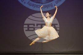 Бургас - Международен балетен конкурс "Сара-Нора Прима" - конкурсна програма