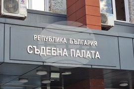 Окръжната прокуратура в Перник награждава трима ученици в конкурс за есе
