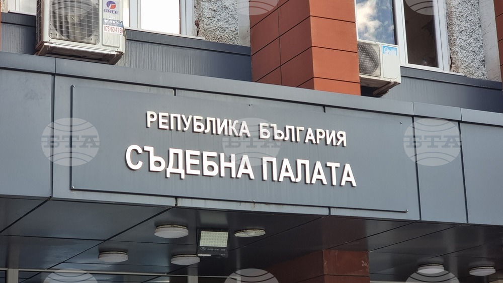 Окръжната прокуратура в Перник награждава трима ученици в конкурс за есе