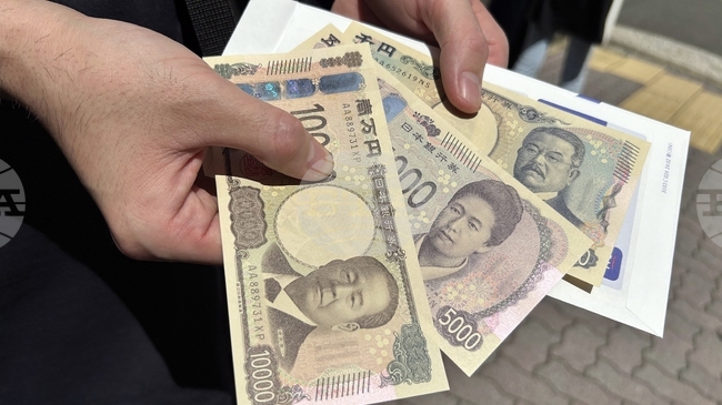 Правителството на Япония е обезпокоено от рязкото обезценяване на йената