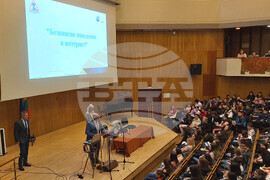 Велико Търново - „Пази детето в интернет“ -  кампания