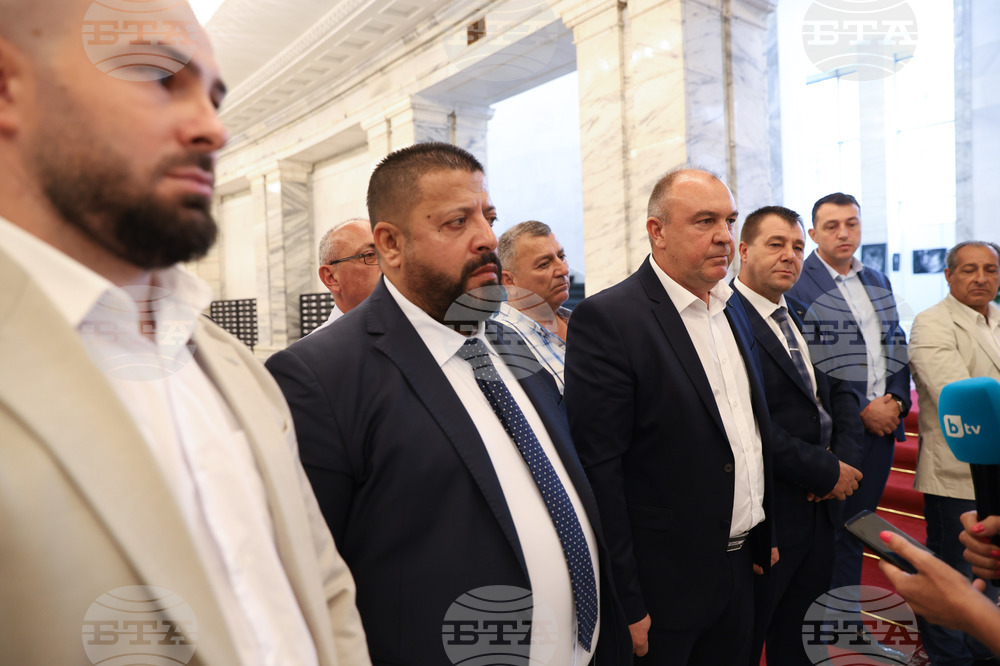 Народно събрание - ДПС - изявление