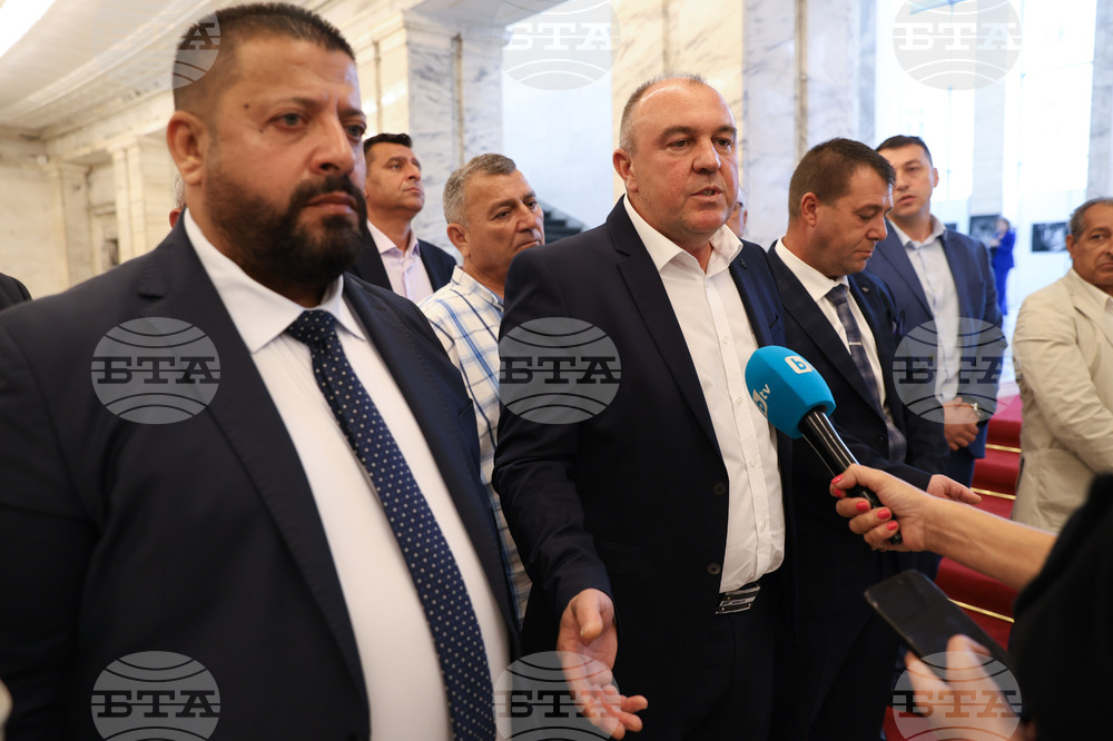 Народно събрание - ДПС - изявление