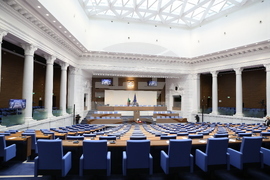 Парламент - заседание