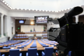 Парламент - заседание