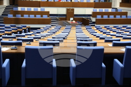 Парламент - заседание