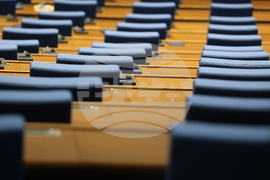 Парламент - заседание