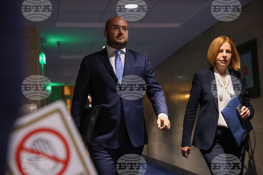 Парламент - заседание