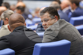 Парламент - заседание