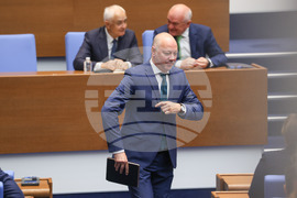 Парламент - заседание