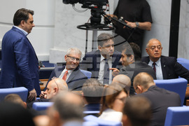 Парламент - заседание