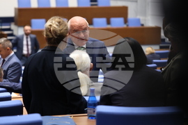 Парламент - заседание