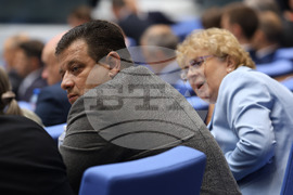 Парламент - заседание