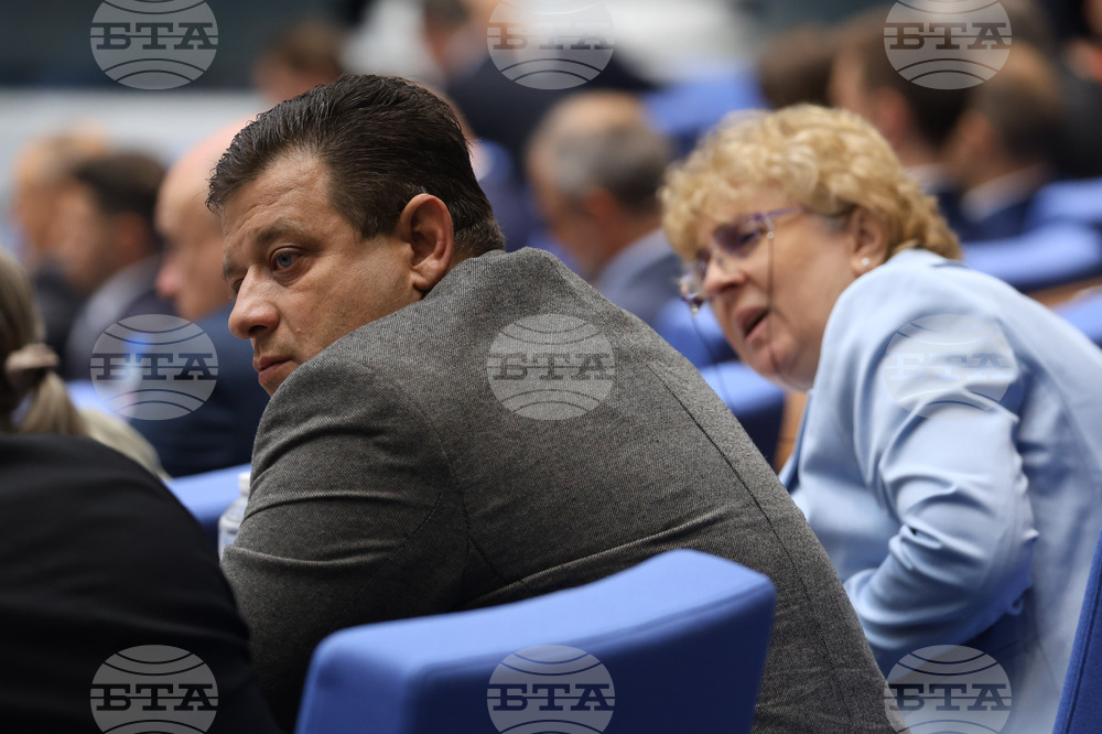 Парламент - заседание