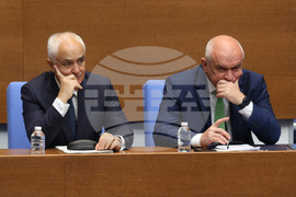 Парламент - заседание