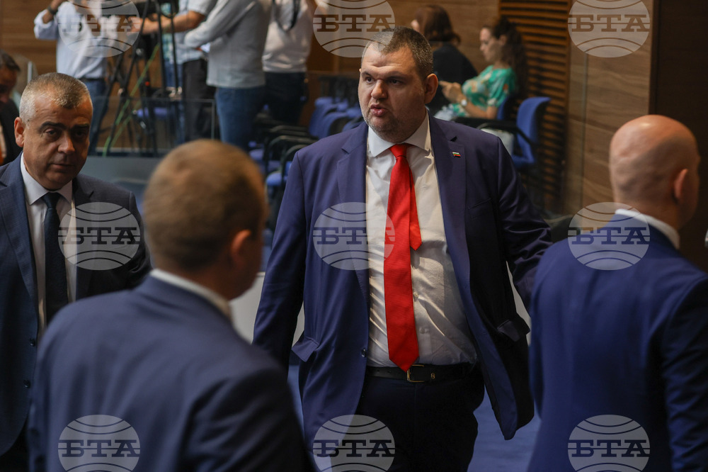 Парламент - заседание