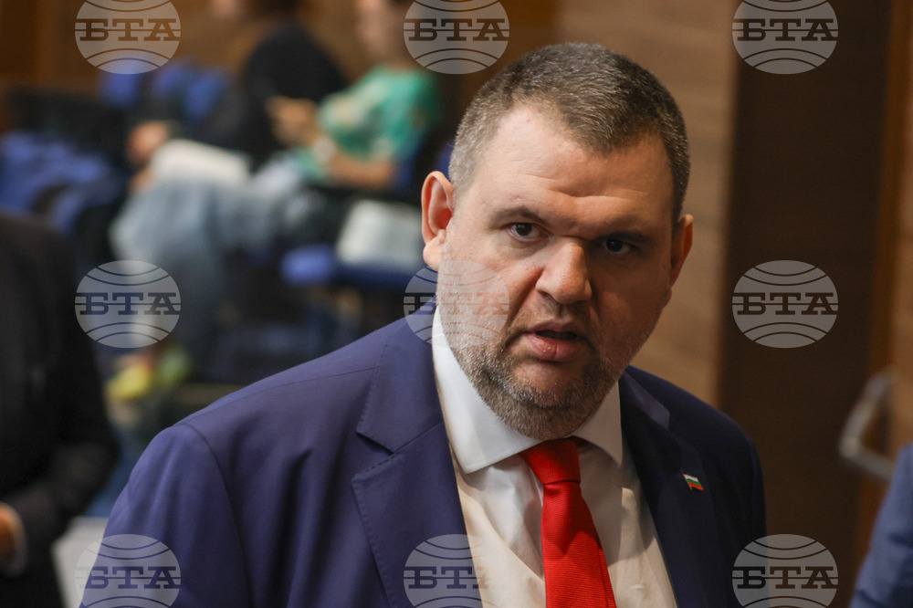 Парламент - заседание