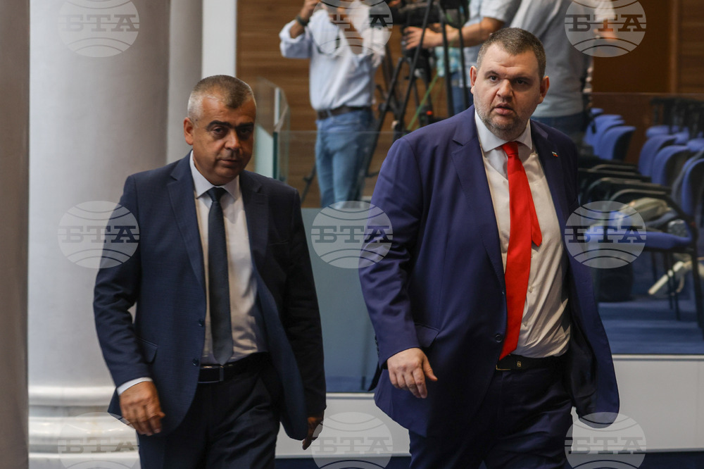 Парламент - заседание